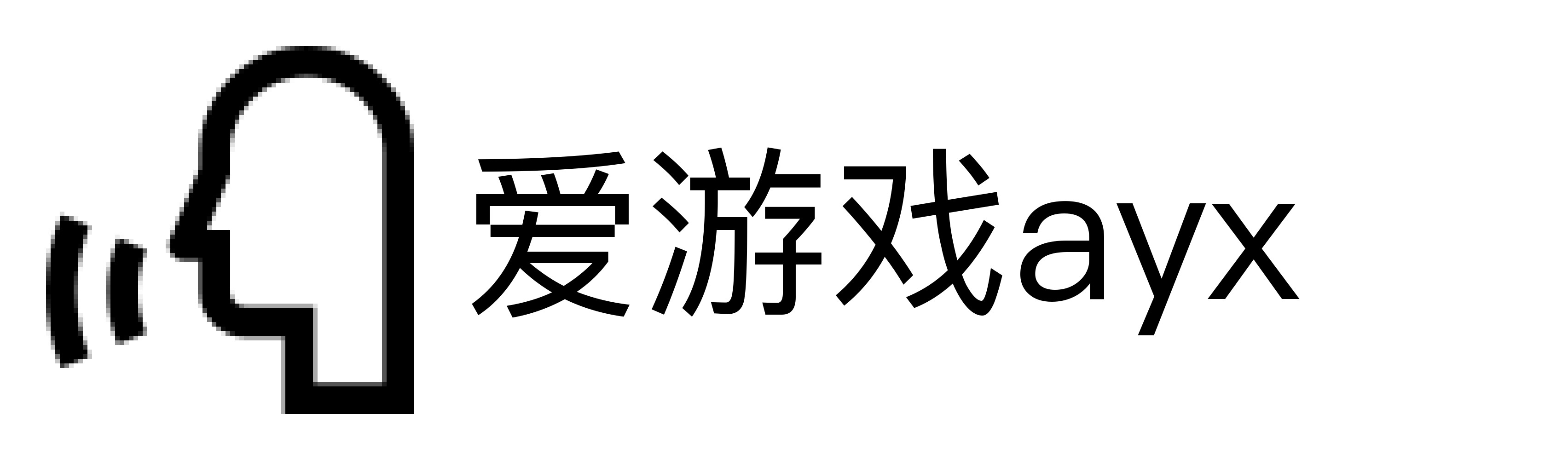 爱游戏ayx